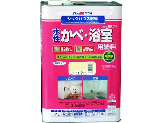 AgyCg ׁEph L 14L AC{[ 00001-13533