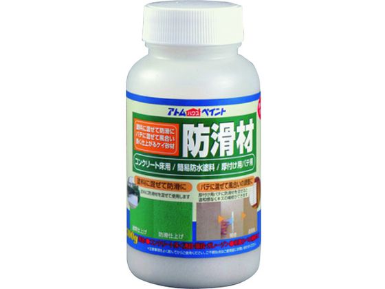 AgyCg h 300g 00001-16010
