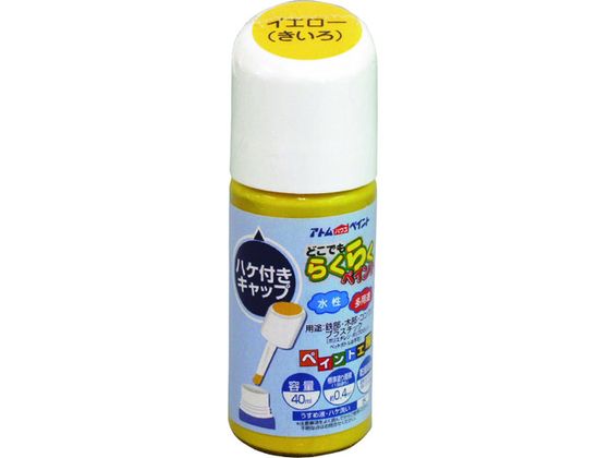 AgyCg nP炭炭yCg 40ML CG[ 00001-22252