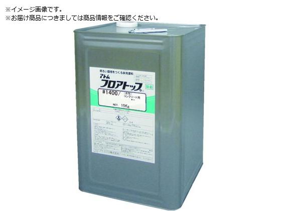 Ag~NX ph tAgbv#1400 15kg #21 AJO[ 00001-76123