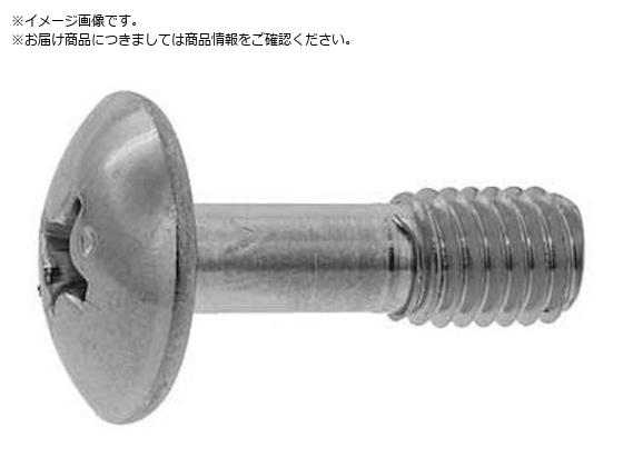 SUNCO SUSgXEh~rX 5~16~6 100{ 00-02-J053-0050X0160-00