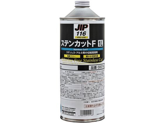 C`lP~JY XeJbgF 1L 000 116