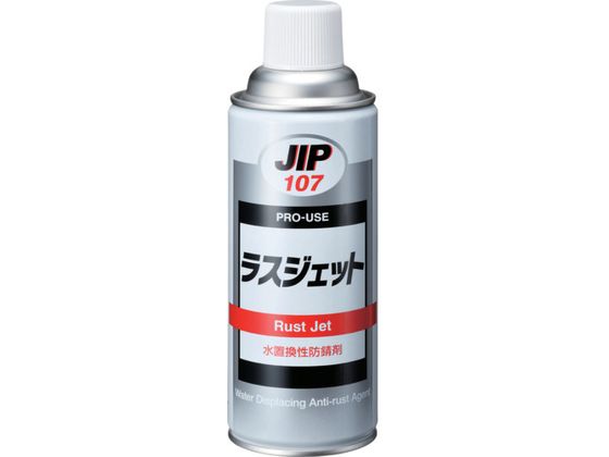 C`lP~JY XWFbg 420mL 000 107