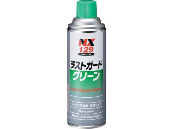 C`lP~JY XgK[hO[ 480mL 000 129