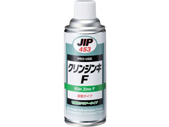 C`lP~JY NWL F 420mL 000 453