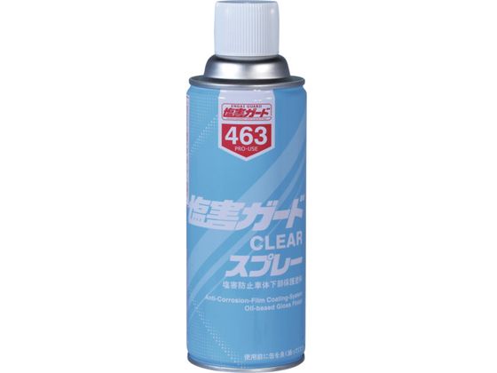 C`lP~JY QK[h NA[Xv[ 420mL 000 463