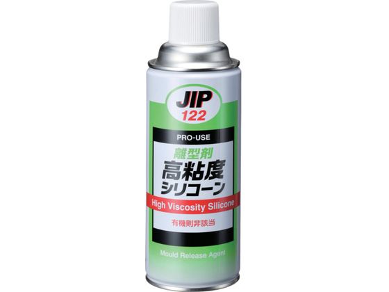 C`lP~JY ^ SxVR[ 420mL 000 122