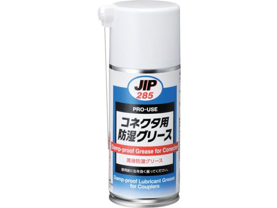C`lP~JY RlN^phO[X 180mL 000 285