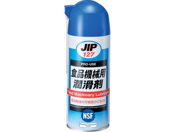 C`lP~JY Hi@Bp 420mL 000 127
