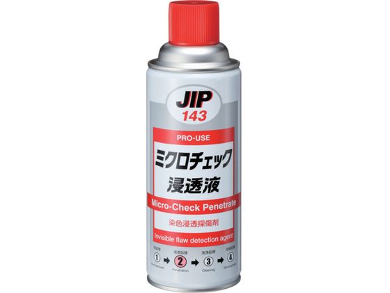 C`lP~JY ~N`FbN Zt 420mL 000 143