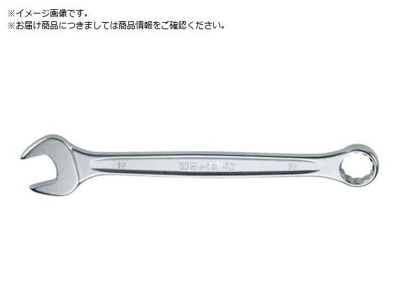 Beta Rrl[VXpi 42N 7X7mm 000 421007
