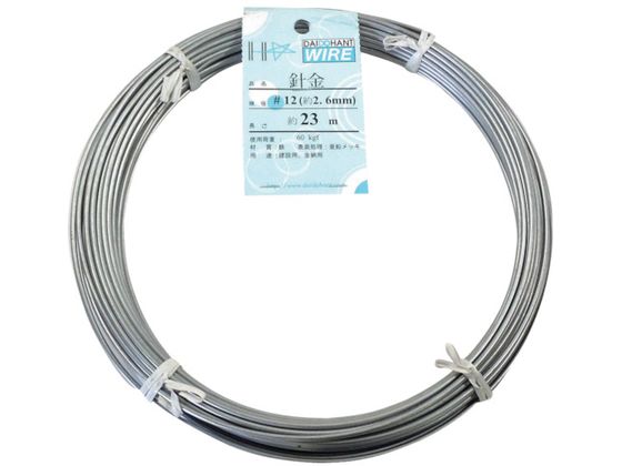 DAIDOHANT j 1Kg #12 000 53003