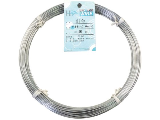 DAIDOHANT j 1Kg #14 000 53004