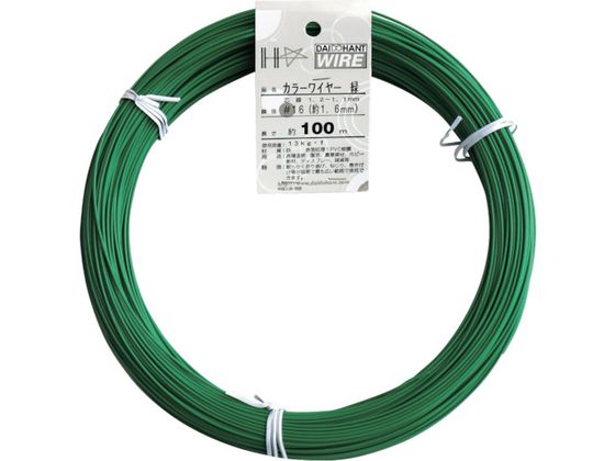 DAIDOHANT J[C[  #16 1.6mm 1Kg 000 54015
