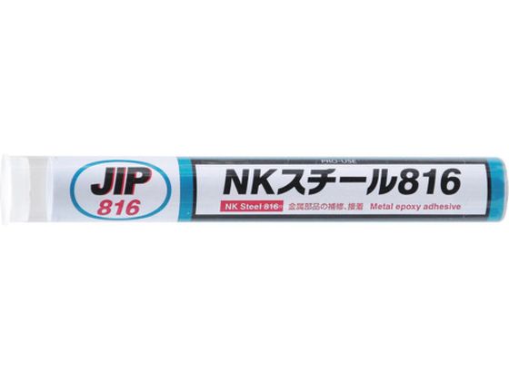 C`lP~JY NKX`[ 114g 000 816