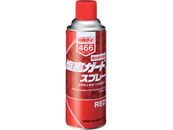 C`lP~JY QK[h Xv[bh 420mL 000 466