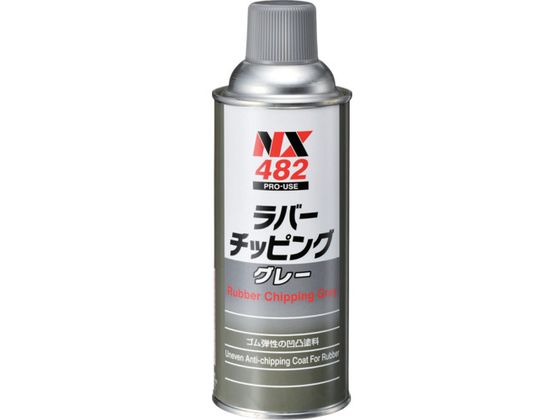 C`lP~JY o[`bsO O[ 420mL 000 482