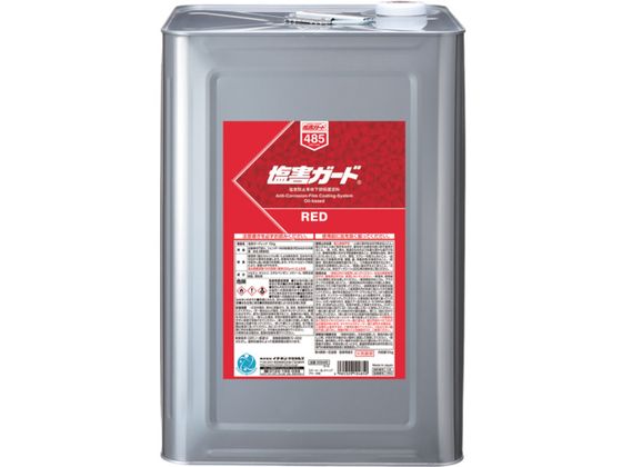 C`lP~JY QK[h bh 15kg 000 485