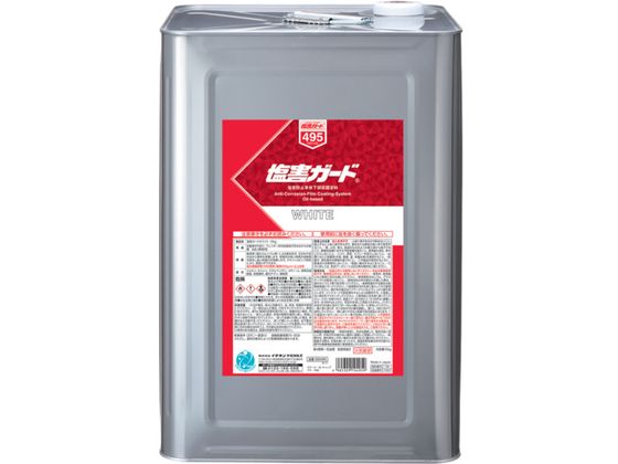C`lP~JY QK[h  15kg 000 495
