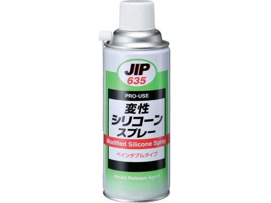 C`lP~JY ϐVR[Xv[ 420mL 000 635