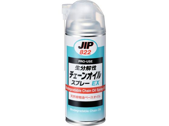 C`lP~JY 𐫃`F[ICXv[ 420mL 000 822