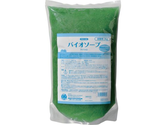 C`lP~JY oCI\[vl֗p 2.0kg 000 528