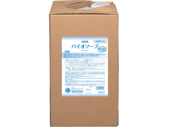 C`lP~JY oCI\[vl֗p 16kg 000 529
