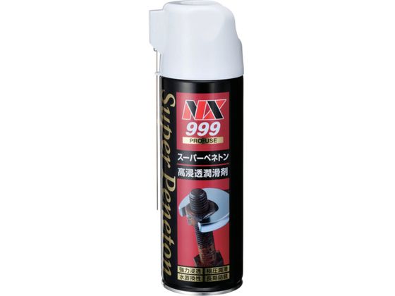 C`lP~JY X[p[ylg 400mL 000 999