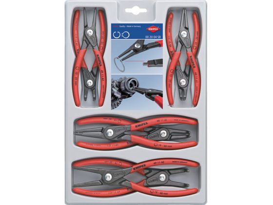 KNIPEX 8{g XibvOvC[Zbg 002004SB