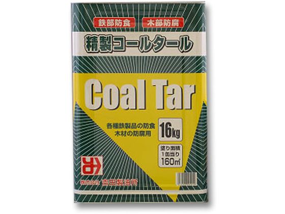 gc R[^[ 16KG 00 214