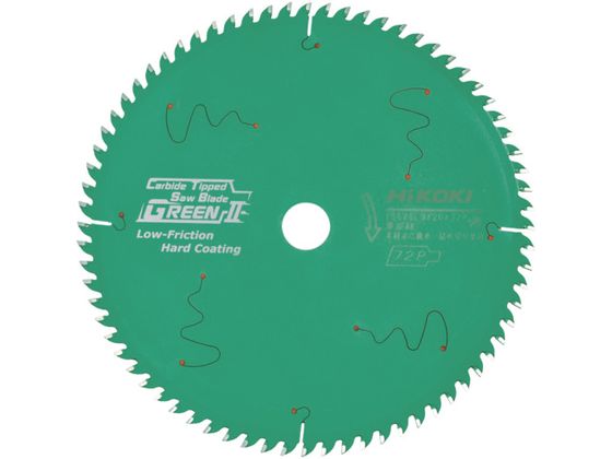 HiKOKI X[p[`bv\[190mm 0033-3296