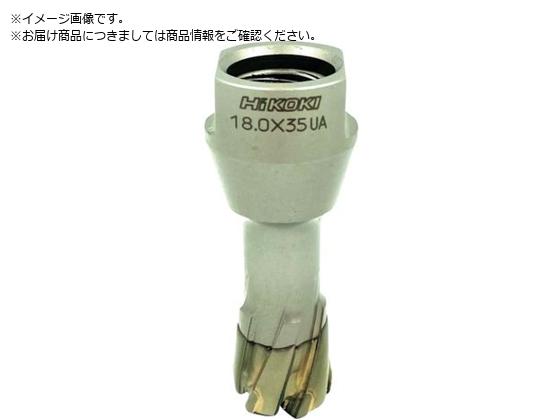 HiKOKI X`[RA N 18mm T35 0037-4493