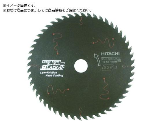 HiKOKI X[p[`bv\[ ubN2 125mm~20 48n 0033-4401