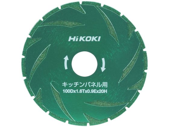 HiKOKI `bv\[ 100mm Lb`plp 0037-1197