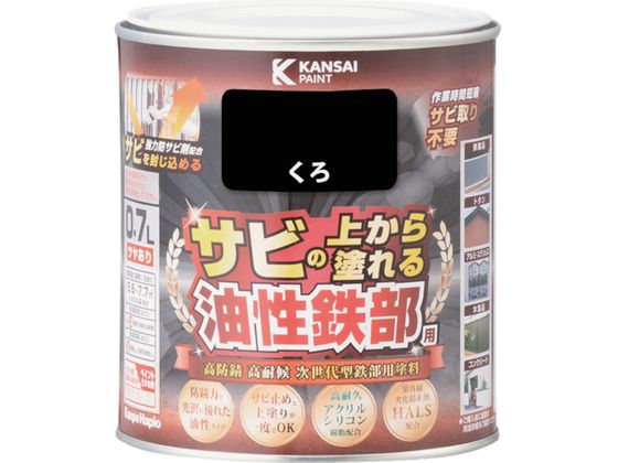 KANSAI SpS  0.7L 00 357640021007