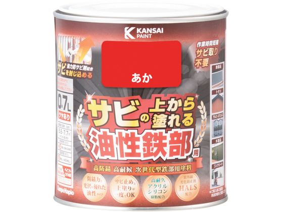 KANSAI SpS  0.7L 00 357640031007
