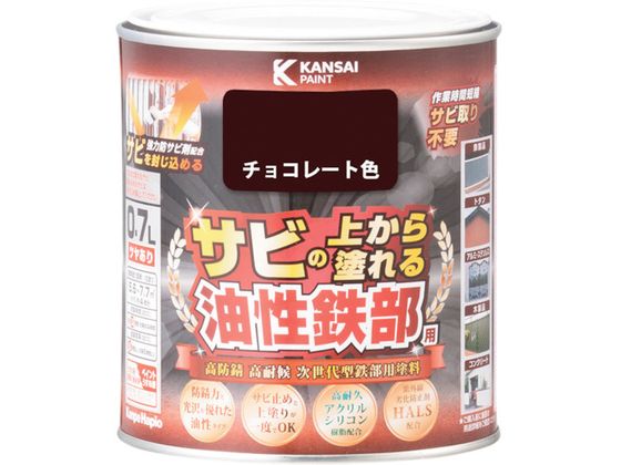 KANSAI SpS `R[gF 0.7L 00 357640241007