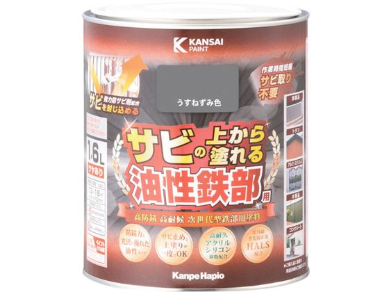 KANSAI SpS ˂ݐF 1.6L 00 357640431016