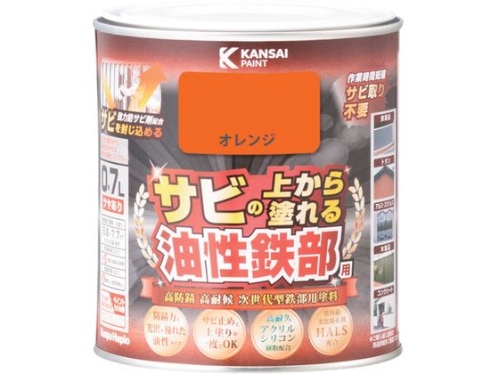 KANSAI SpS IW 0.7L 00 357640441007