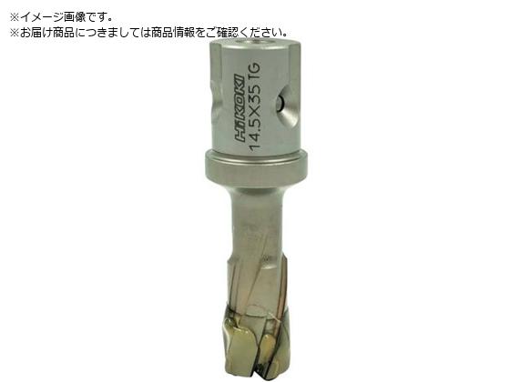 HiKOKI C{[ՃJb^[ X`[RA 14mm T35 0037-4559