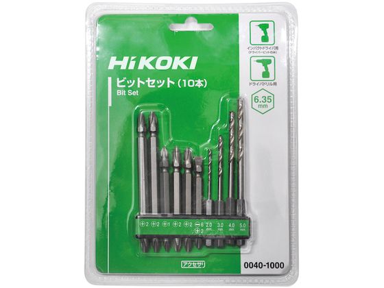 HiKOKI rbgZbg 10{ 0040-1000