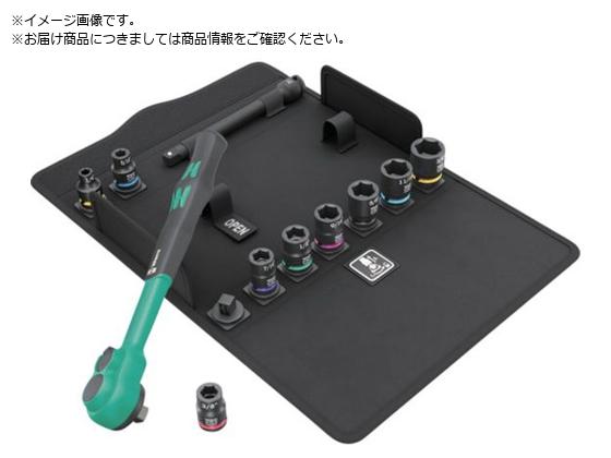 Wera  F 8010BTCNbvRtH[g`FbgZbg]o[A 9.5~ 00 5540