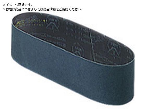HiKOKI BG-100EBGH-100pxg AA60 10{ 00 939704