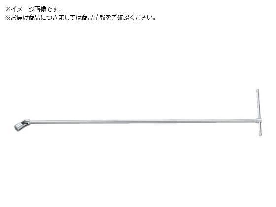 Beta T`XChOtbNX` 950L 13mm 00 9520413