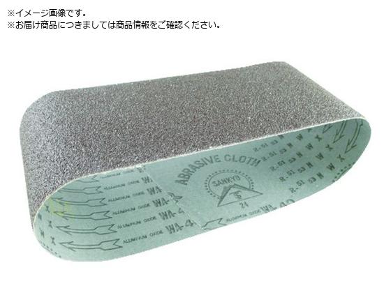 HiKOKI SB10V2pxg AA40 10{ 0099-5558