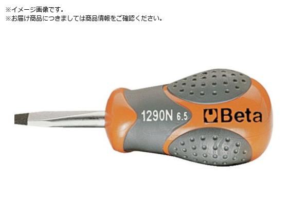Beta X^r[hCo[}CiX 1290N 6.5~30 0 12900106