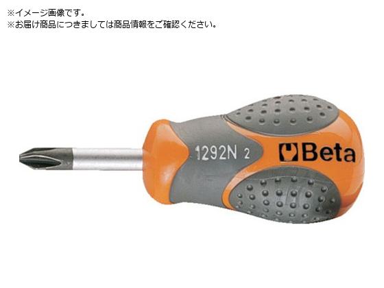 Beta X^r[hCo[vX 1292N 2~30 0 12920106