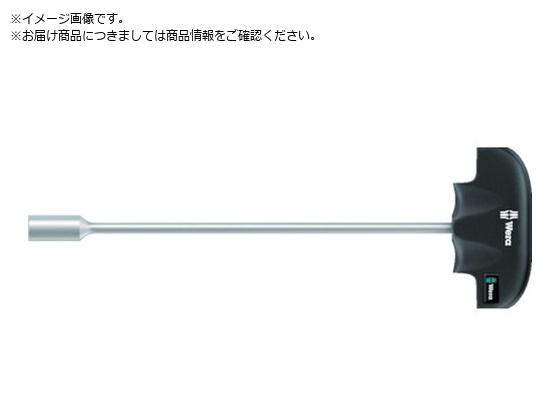 Wera  F 495 T^nhibgXsi[ 10X230 0 13405