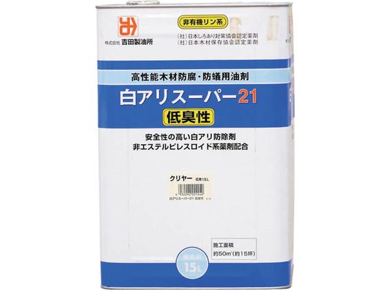 gc AX[p[21L NA 15L 0 1440