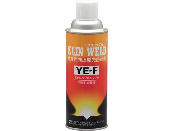 C`lP~JY NEGh YE]F 420mL 0 20425